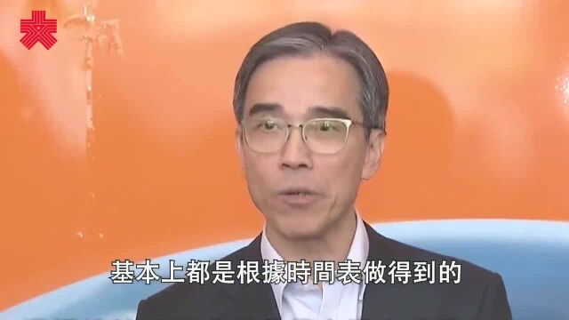 港铁车务总监刘天成:高铁香港段车务运作整体畅顺