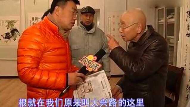 记者采访遇见高龄书画高手,帝主宫作品还上过中国书画报