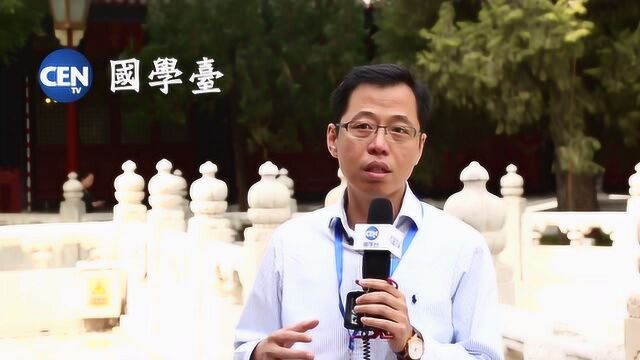 国学名家访谈《师说》— 专访全国小学语文十大名师杨修宝