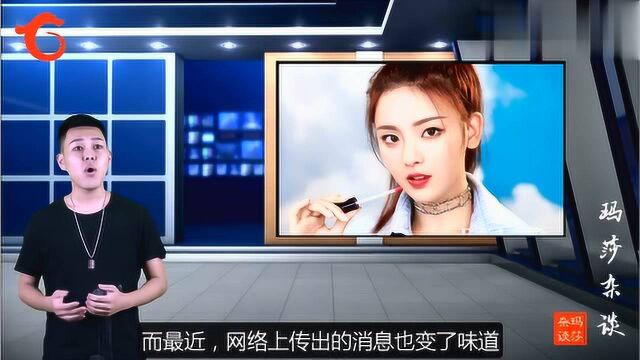 《创造101》杨超越性感比基尼照片曝光,不光人美,身材也好