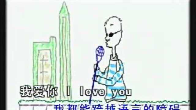 《美女十八招》,不错的说唱,那些年的网络曲风