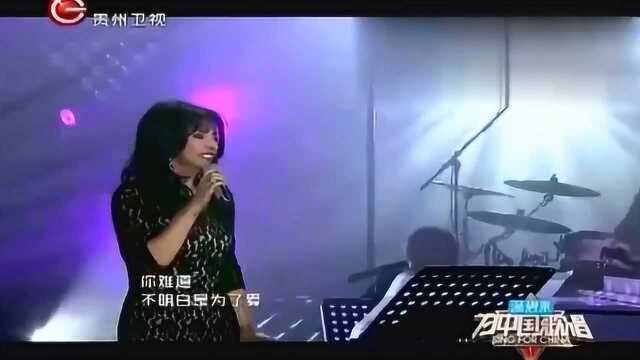 被誉为荷兰“郁金香”的劳拉费琪,演唱《情人的眼泪》好听极了