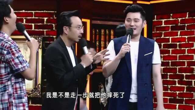 沈梦:爱情,你是遥不可及的东西