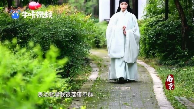 柳如是:无关男女真儒士