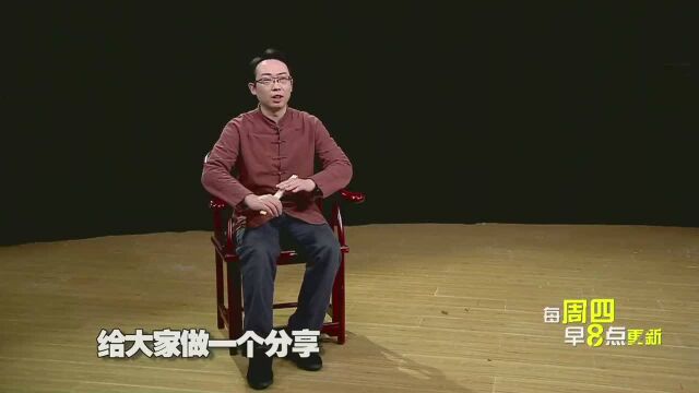 痣相算命:身体这处有痣是贵相,要珍惜这处有痣的人!