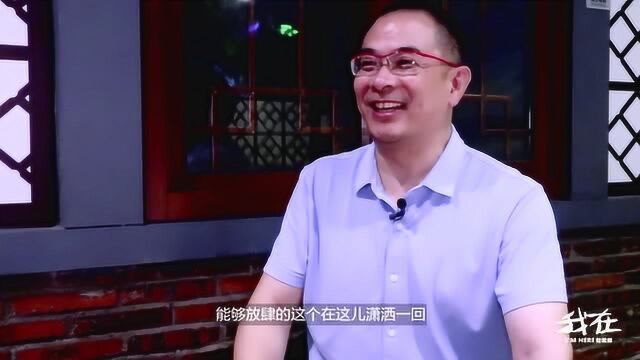 来了就是深圳人 不是的 在来之前 一些人就已经是了