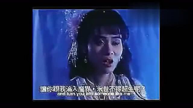 港台绝版僵尸鬼片电影《鬼娘子》喔