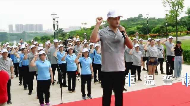 深圳市福永人民医院庆祝首个中国医师节活动视频