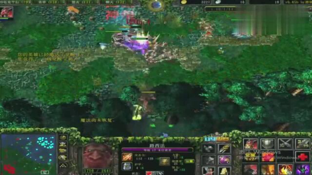 情书Dota:无限超神的末日使者,30人头在手,天下我有!