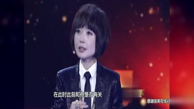 我是演说家:我们应该敬畏规则而不应该违反规则!