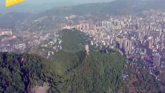 中国资源最丰富的城市,四川的王牌景点,川气东送的起点站!