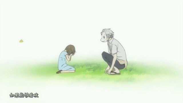 《泡沫》阳光下的泡沫 是彩色的 就像被骗的我 是幸福的AMV