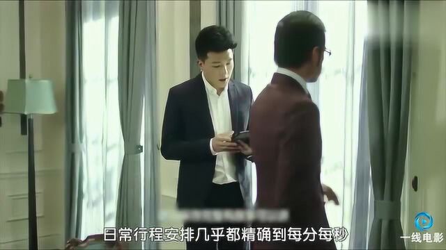 一部没有性的性喜剧,2017年,就看它!