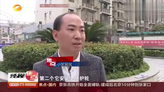 共享单车很方便,儿童共享单车安全引争议,“单车侠”靠谱吗?