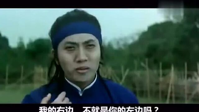 《南北醉拳》南醉拳徒弟大战江湖四怪之一,棺材之战堪称经典