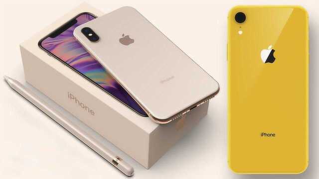 iPhone 9 预售界面曝光:橙色和蓝色新配色坐实!