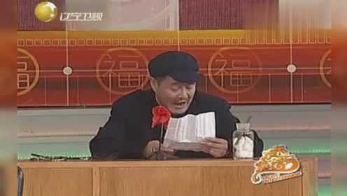 小品:赵本山与范伟高秀敏一起同台演出! - 腾讯视频