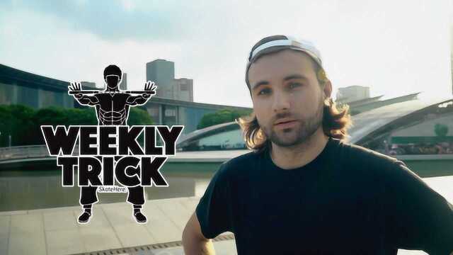 Weekly trick  Vadim