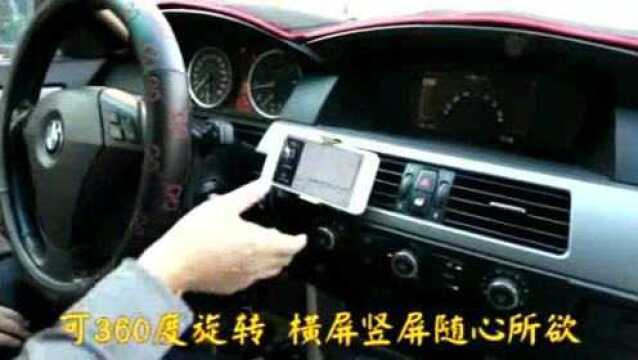 Leeioo乐益 出风口支架