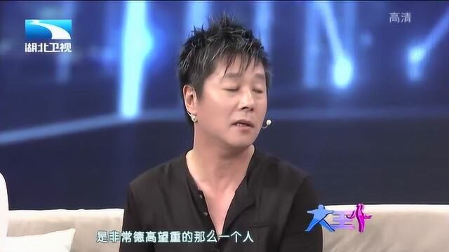 父亲病重让李勇再次走上荧屏,家中种种不幸让他患上抑郁症