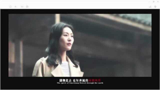 “大表姐”刘雯为家乡零陵代言,镜头美如画!