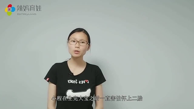 上环相当于每个月刮宫,到底要不要上环?