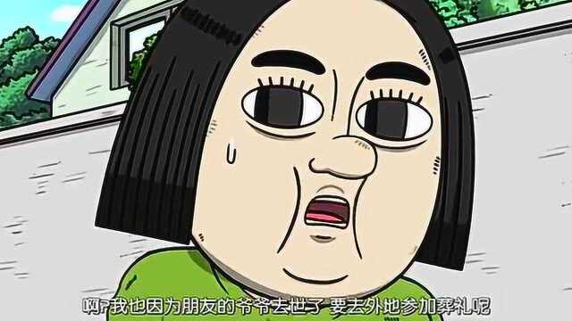 心灵的声音第73集