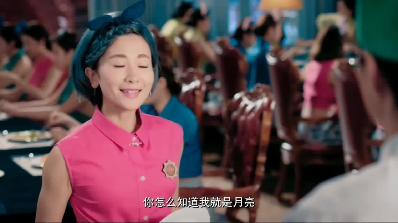 不良千金月亮今晚食堂不给她吃饭她却很不服气