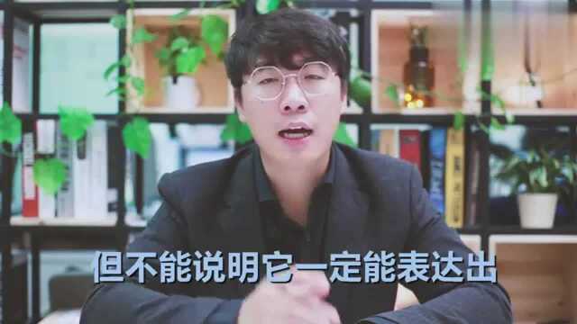 文案与图片:一个广告人的抉择