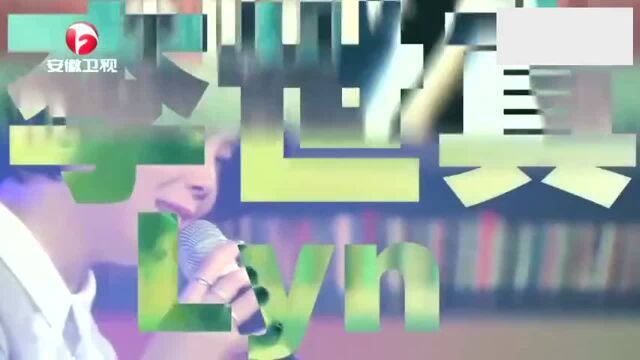 来自星星的你主题曲演唱者:天籁导师李世真