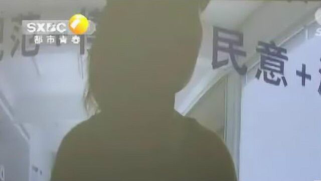 浙江:女子请“侦探”调查丈夫 结果被骗5800元