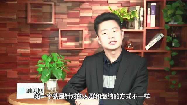 医保报销比例,原来与这个有重要关系!怎样才能比别人报销更多钱