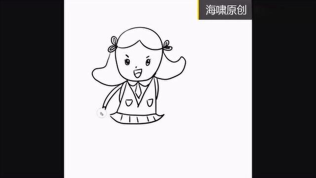 海啸网课之简笔画小女孩