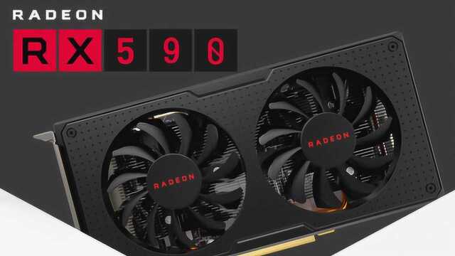 几乎是最齐全的AMD RX 590首发显卡开箱外观展示!