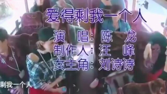 章龄之无情揭露老公陈龙陈年囧事,自掏腰包出唱片!