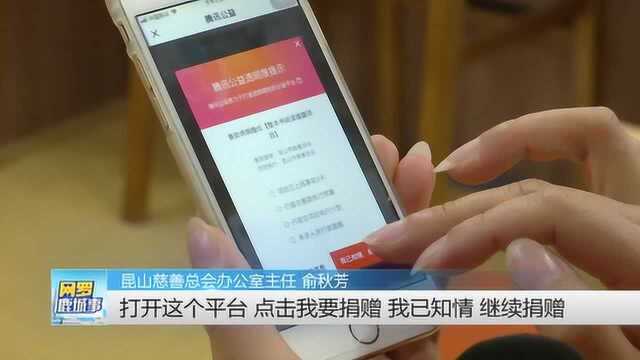 “整本书阅读”援疆项目启动