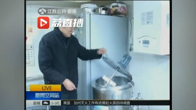 扬州大学退休教授研发出大豆酸奶 已申请发明专利