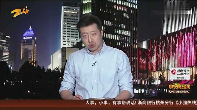 张衡及地动仪被教材删除? 人教社回应:并未消失