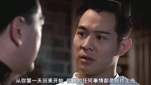 精武英雄日本人居心叵测,下毒害死霍元甲,还要打陈真的注意 - 腾讯视频