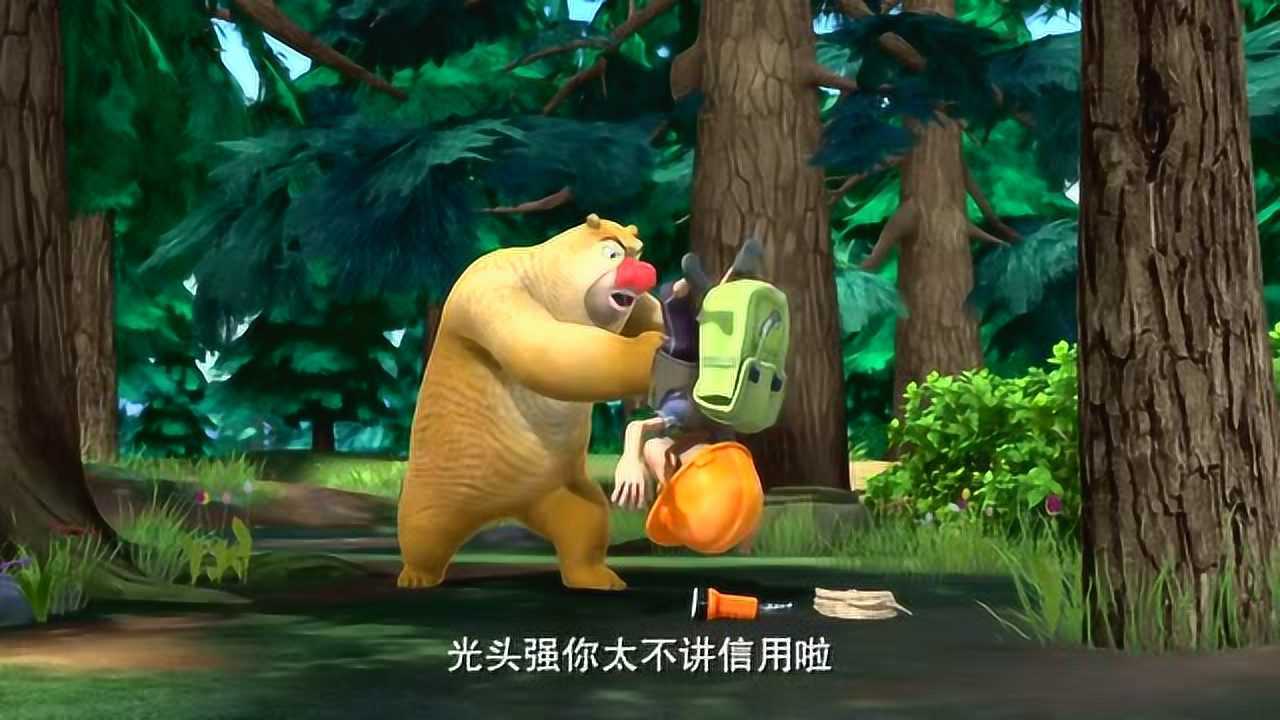 熊出没:原来光头强想捉香獐子取麝香