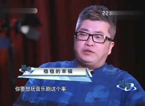 写音乐的人还会做财务分析?著名音乐人小柯讲财务那些事儿