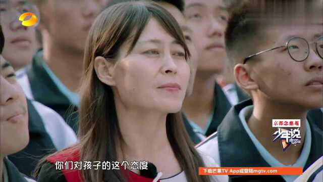 林雨欣坚持梦想,说服妈妈支持她的医生梦,令人佩服!