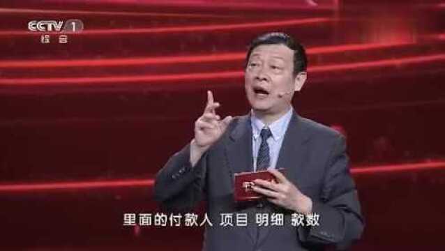 为什么说修身是加强党性修养提高干部素质的首要条件