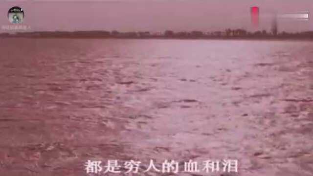 1975年抗战老电影《黄河少年》插曲《美不美黄河水》边桂荣