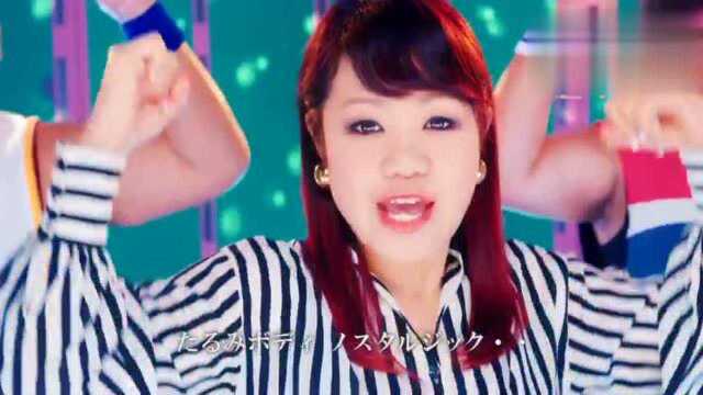 Maximum the Hormone全新MV