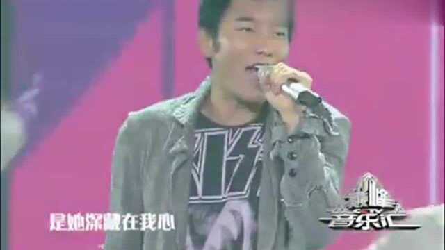 林依轮演唱《爱在2000》,他的歌总能让人感觉到快乐!