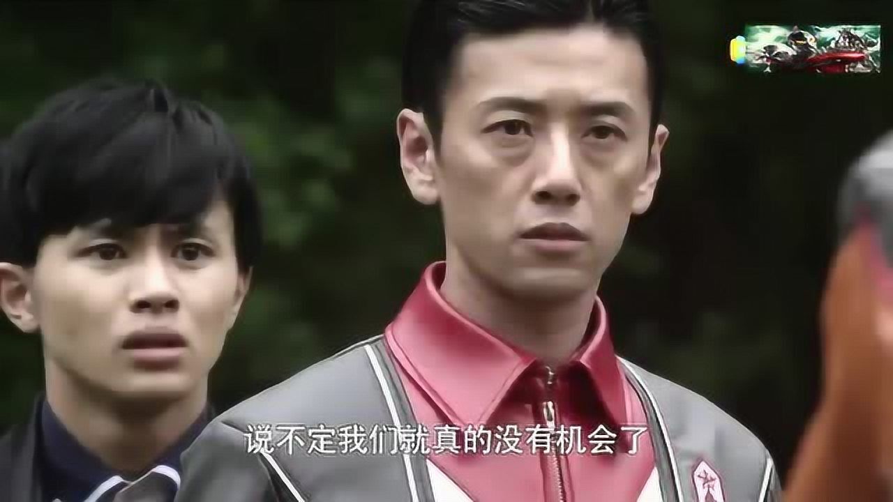 银河奥特曼大结局小光和翔当众拿出变身器承认他们就是奥特曼