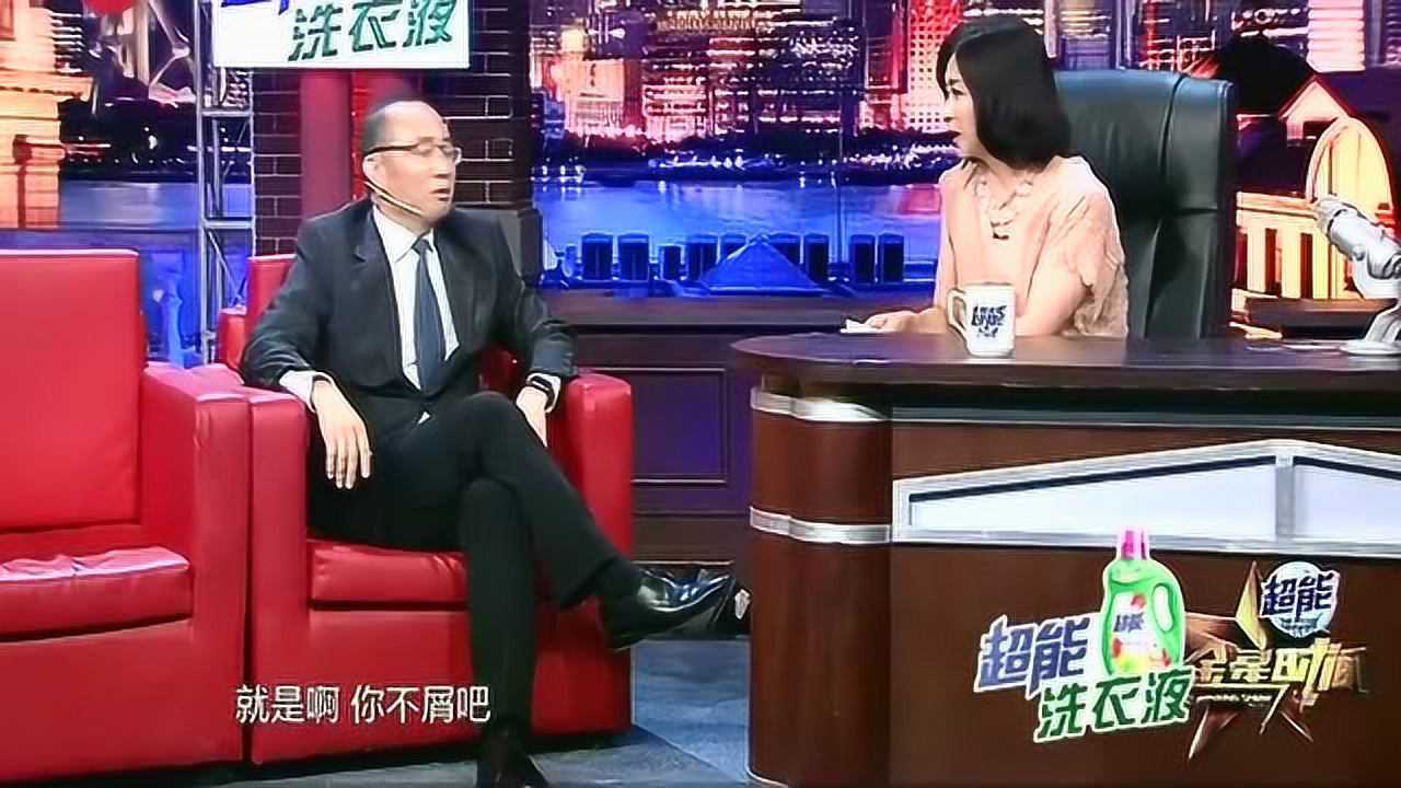 金星想霸占潘石屹一层楼的办公室还把自己说的很厉害