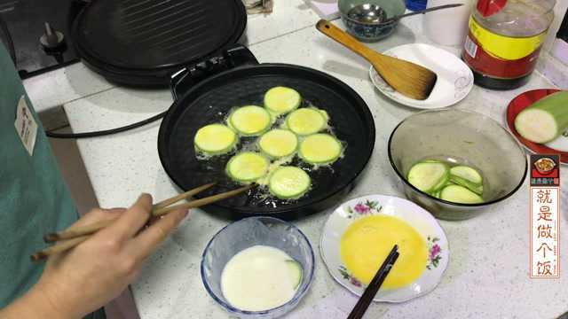 茭瓜还在炒着吃?教你黄金茭瓜酥,美味简单,给家人做不一样的菜