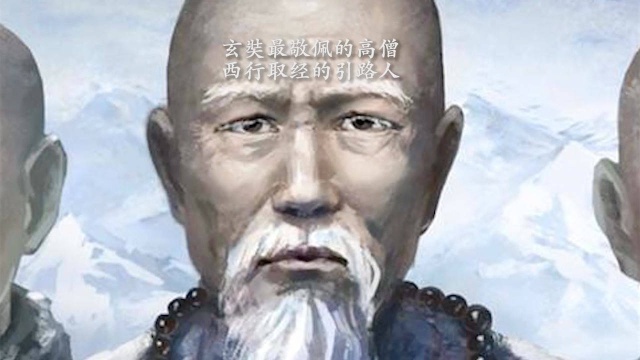 东晋法显西行取经比唐僧早200年,是首位出国取经大师